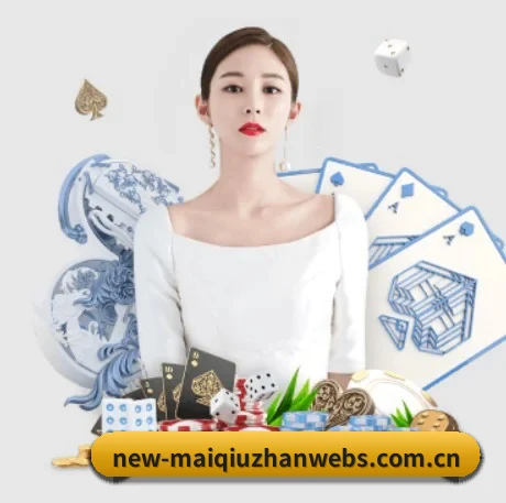 业务扩张
